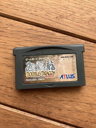 Cartouche double dragon - cartouche,
