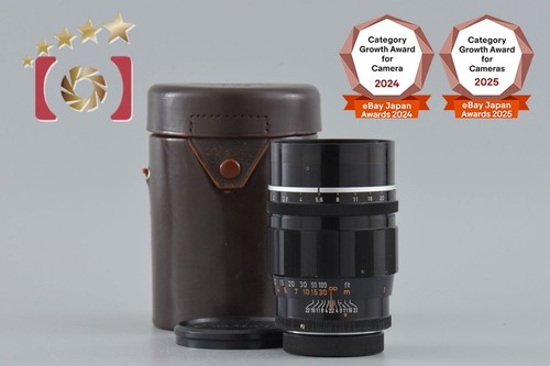 Objectif canon 100 2 l39 - mm, f/2