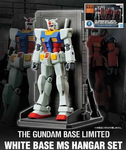 The gundam base limited 144 - the, 1/144