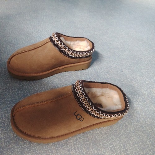 Pantoufles sabots ugg marron - /,