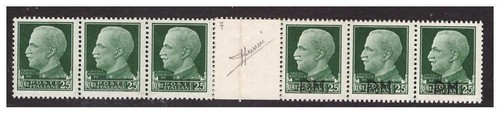 Royaume 1942 poste militaire - royaume,