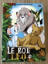 COFFRET 4 DVD LE ROI LÉO 26