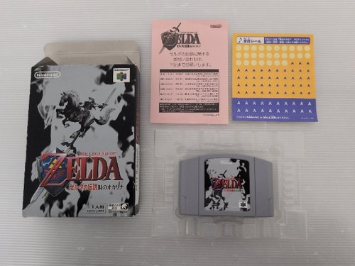 The legend zelda - the, ocarina