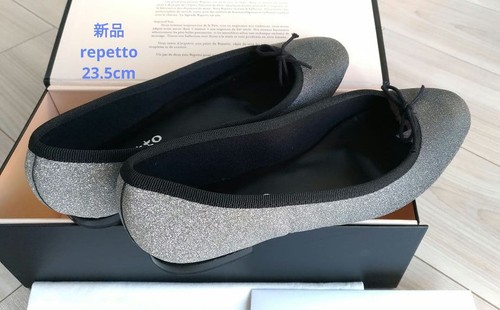 Repetto ballerina cendrillon - ballerina,