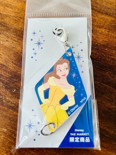 Porte clés acrylique - porte-clés,