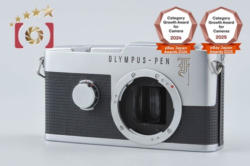 Appareil photo argentique