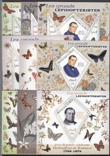 PK23839/ MALI – BUTTERFLIES – MINT MNH SOUVENIR SHEETS