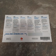 Carte Club Nintendo Non