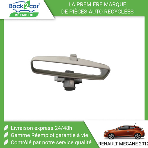 Retroviseur interieur - 🏆,