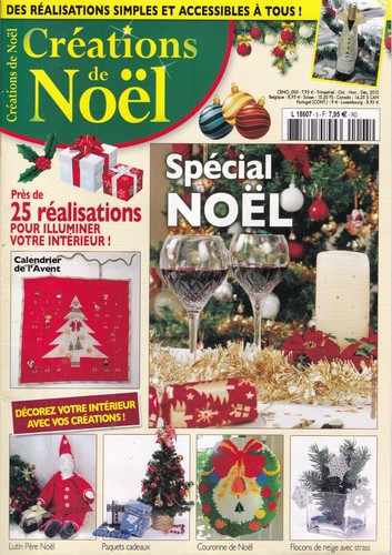 Creations noel 05 - de,
