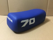 Honda ATC70 1978-1985 Siège