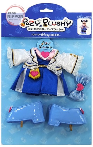 Peluche minnie mouse romance - mouse, (romance