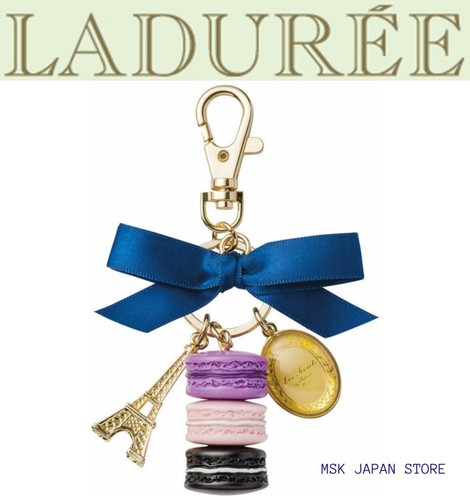 Porte clés laduree paris - porte-clés,