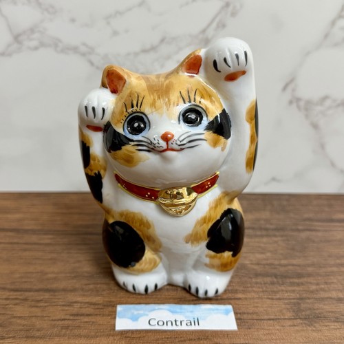 Maneki neko beckoning lucky - maneki,