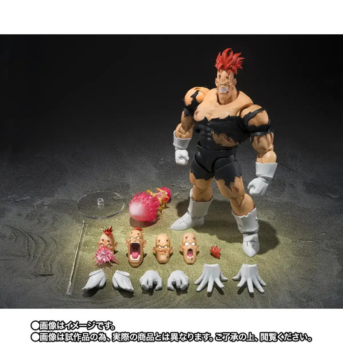 Preorder march 2027 - 2027, dbz