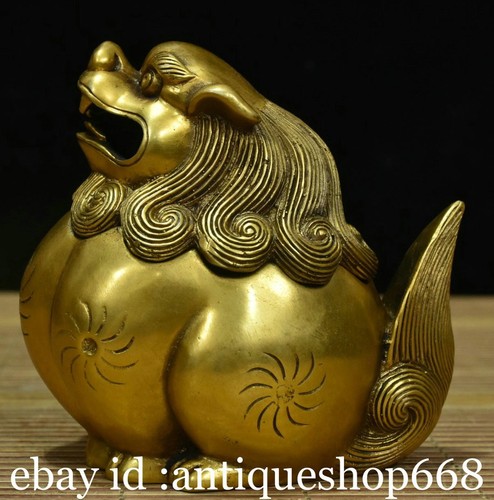 Ancien chinois cuivre - 5.2",