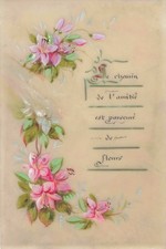 Vieux papier carte - papier, de