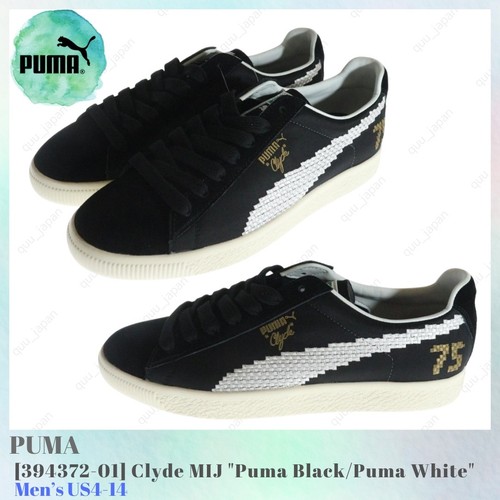 Puma clyde mij - puma, noir