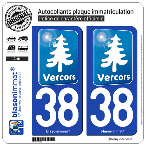 Stickers autocollant plaque - 2,