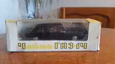 Rare limousine chaika - rare, chayka