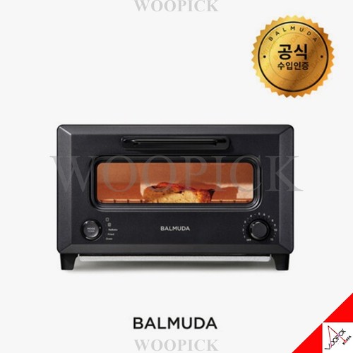 Balmuda 2024 rebaker - balmuda,