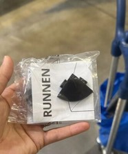 IKEA RUNNEN corner edge for