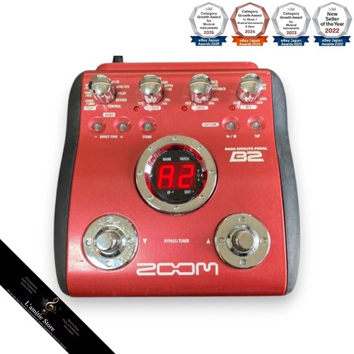 Zoom guitare basse - zoom,