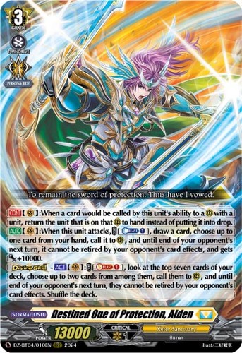 Bt04 010en destined - dz-bt04/010en, of