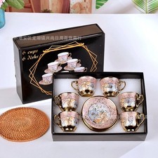 Service à Café de Luxe – 6