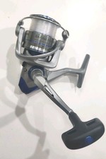 Okuma safina pro snp - okuma,