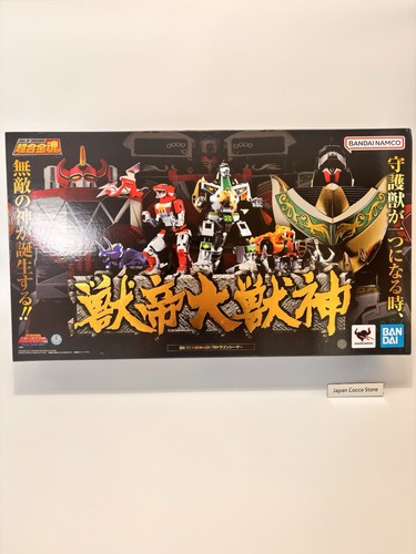 Soul chogokin 72 - soul,