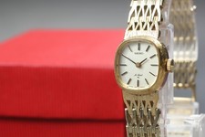 Vintage 1975 Seiko Bracelet