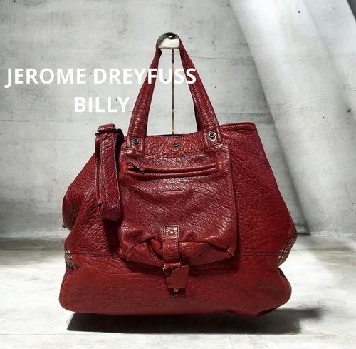 Jerome dreyfus - jerome,