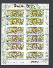 Très belle Mini Feuille "Pont en Royans"  YT 5481**