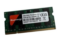 Kuesuny 2GB 2RX8 PC2-5300S