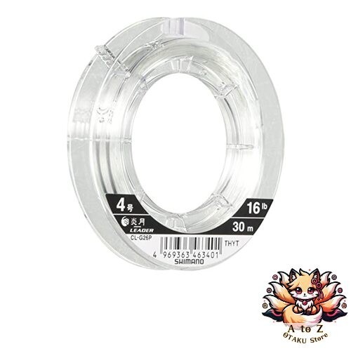 Nouveau shimano shock leader - nouveau,