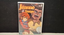 Dvd  - JEANNE & SERGE - dessin