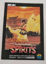 NOTICE Samurai Spirits NEO GEO AES Version JAP 