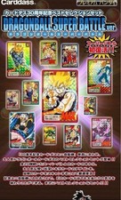 Box De Carte Dragon Ball - 30th Anniversary - Box V1 Super Battle  Neuf Scellée