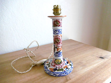 PIED DE LAMPE GIEN DECOR COQ