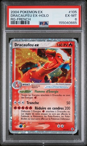 Pokemon rouge feu et vert - rouge,