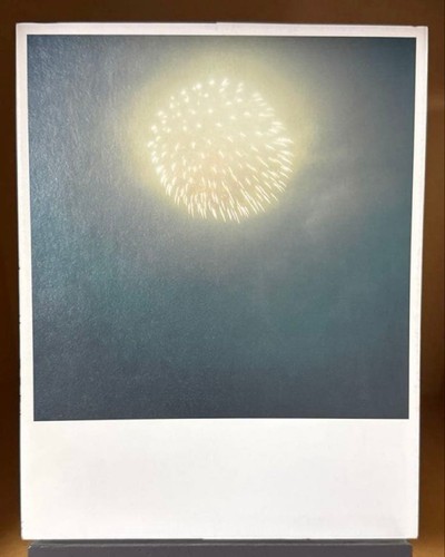 Rinko kawauchi hanabi feux - rinko,