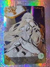 Card Goddess Story SSR 5M03-53
