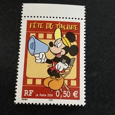 France Année 2004 N° 3641a Neuf ** Luxe Mickey Issu Du Carnet
