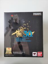 Saint Cloth Myth EX Poissons