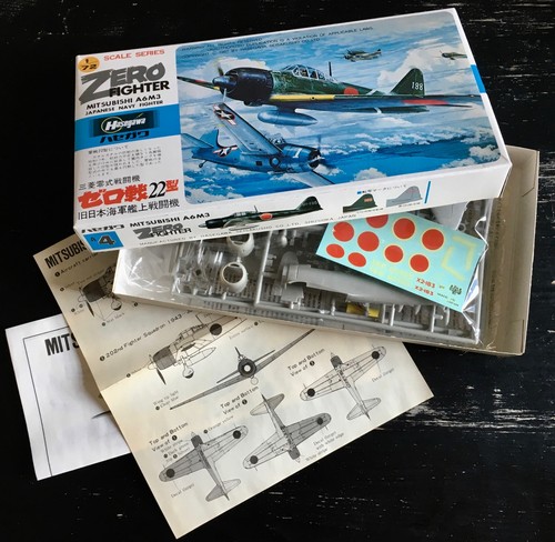 Hasegawa mitsubishi - hasegawa,