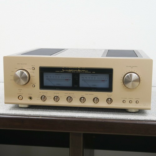 Luxman 509s integrated - l-509s,