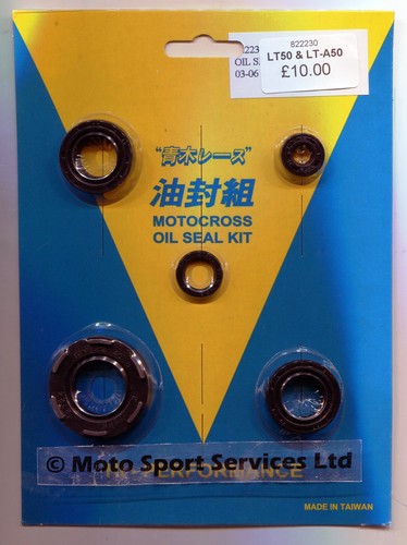Moteur joint kit suzuki quad - suzuki,