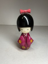 Poupée bois japonaise - en,