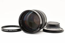 [Exc+5] Objectif Contax Carl